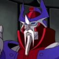 alpha trion g1guide